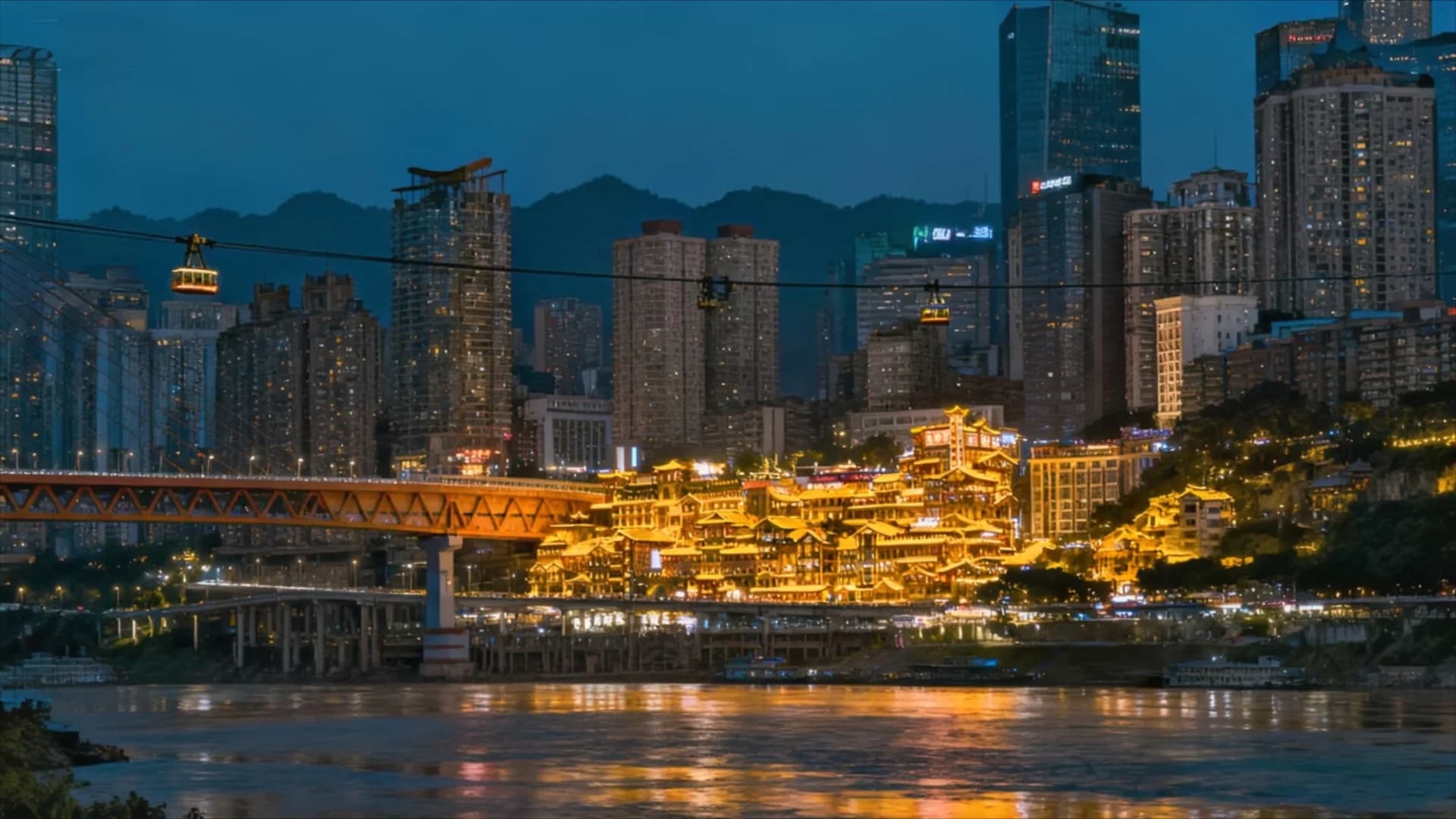 Chongqing 重庆 - Travel destination in China