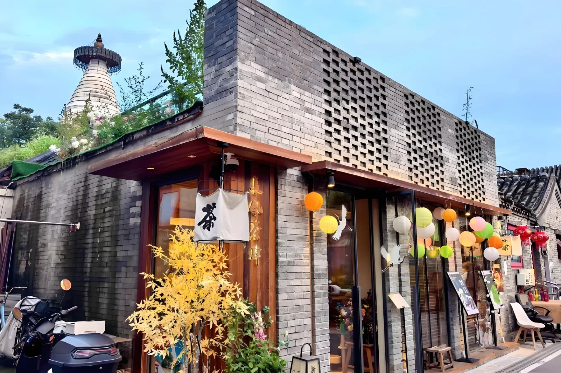 Hutong street life with local residents and shops