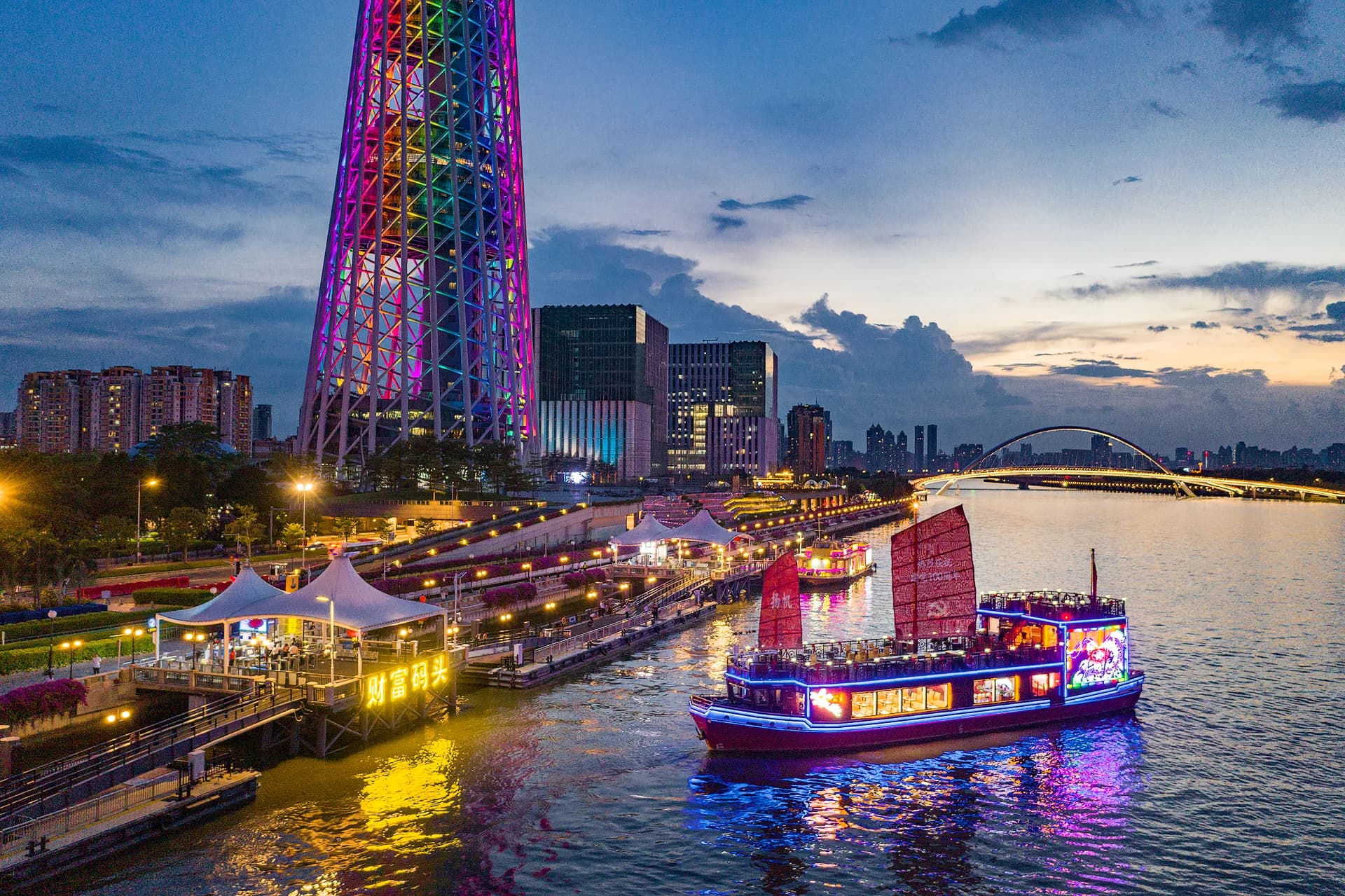 Pearl River Night Cruise