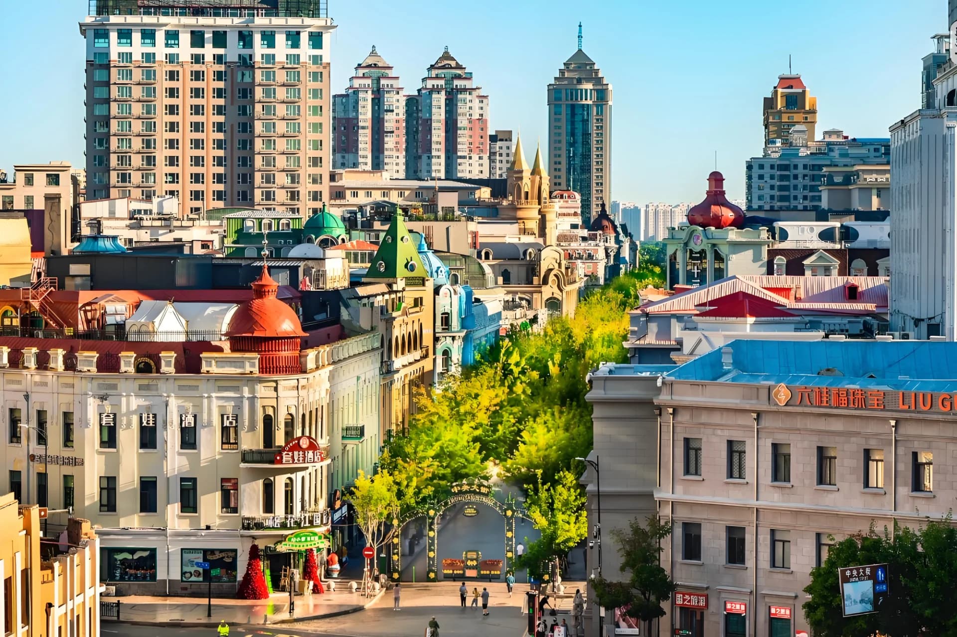 Historic buildings along Harbin Central Street