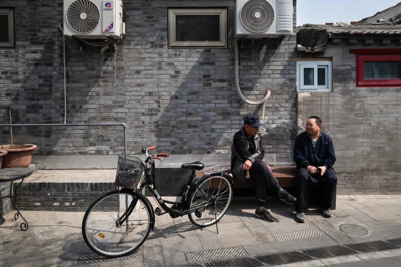 Traditional siheyuan courtyard house in Beijing hutong