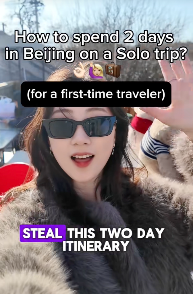 2 Days in Beijing Solo Trip